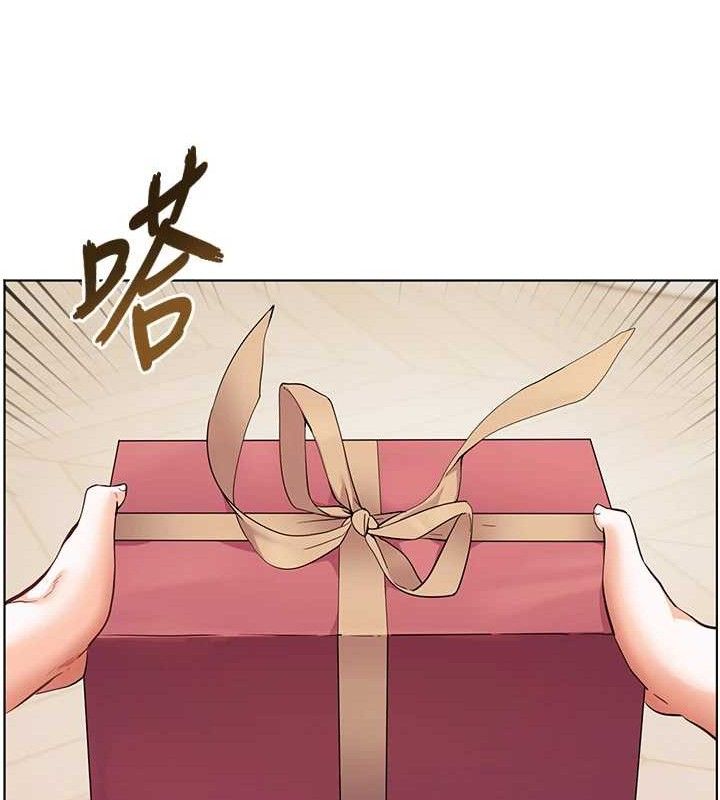 老师的亲密指导 - 第57話-用身體回禮 - page 137