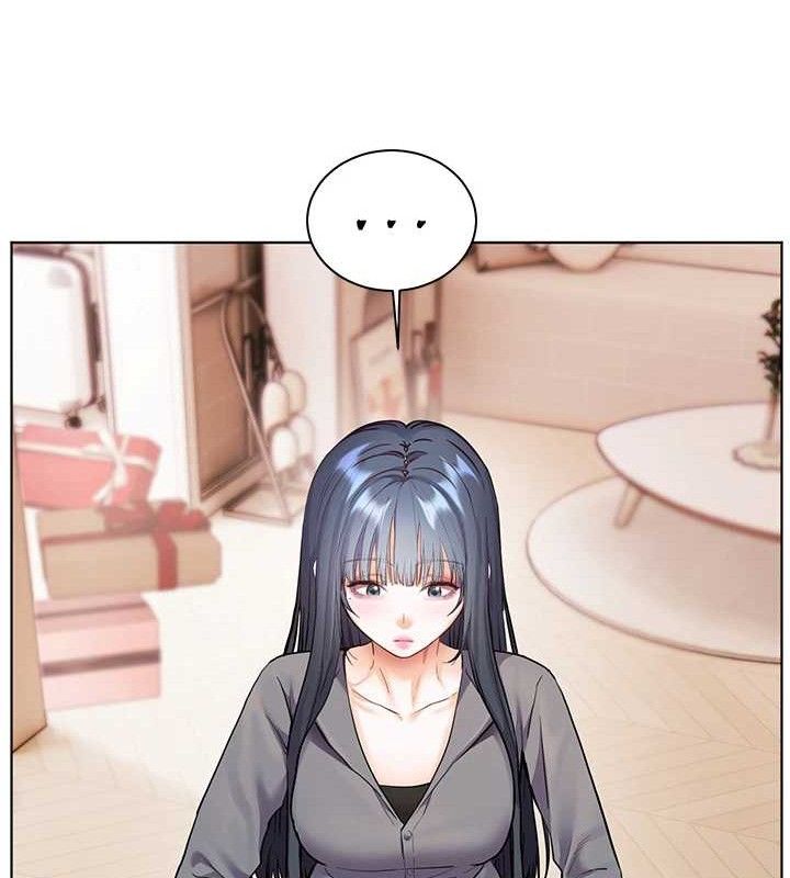 老师的亲密指导 - 第57話-用身體回禮 - page 139