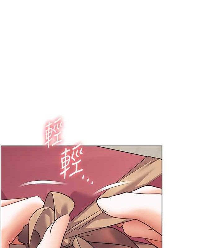 老师的亲密指导 - 第57話-用身體回禮 - page 141