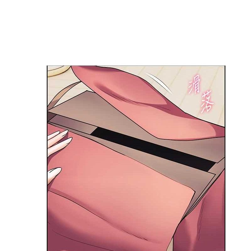 老师的亲密指导 - 第57話-用身體回禮 - page 149