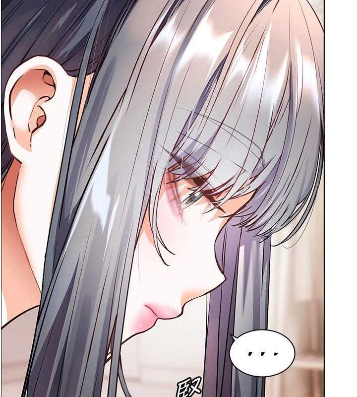 老师的亲密指导 - 第57話-用身體回禮 - page 151