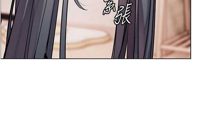 老师的亲密指导 - 第57話-用身體回禮 - page 152