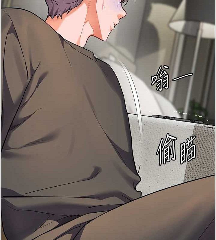 老师的亲密指导 - 第57話-用身體回禮 - page 164
