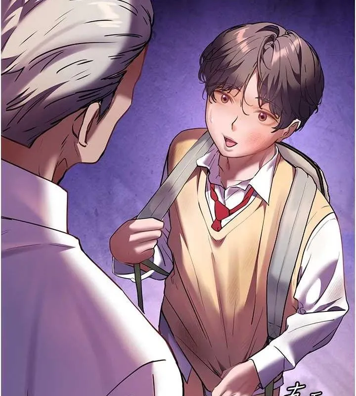 老师的亲密指导 - 第34話-與公子哥摸黑過招♥ - page 26