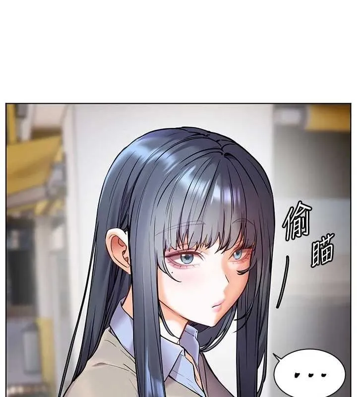 老师的亲密指导 - 第34話-與公子哥摸黑過招♥ - page 52