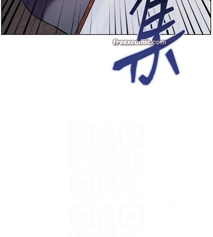 老师的亲密指导 - 第34話-與公子哥摸黑過招♥ - page 75