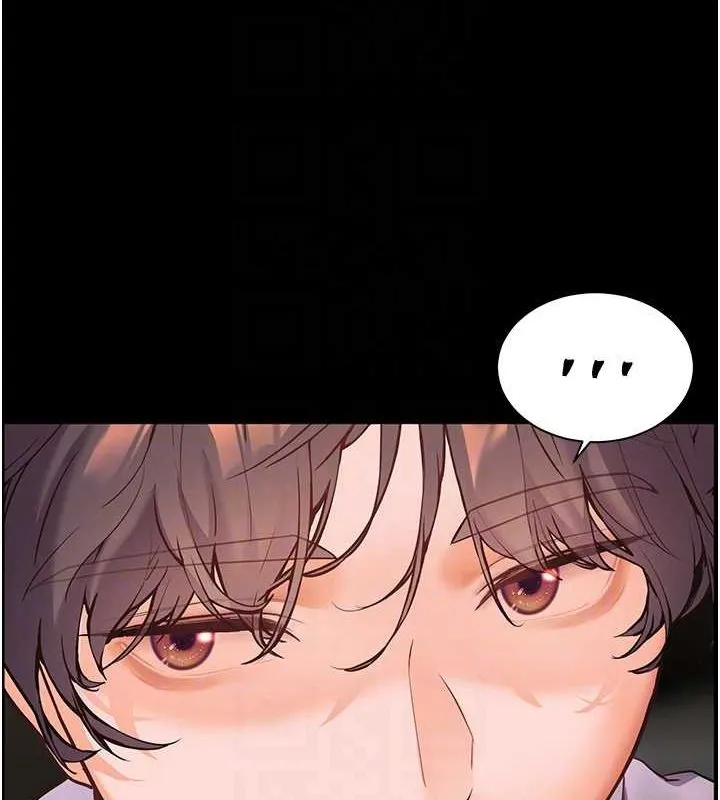 老师的亲密指导 - 第34話-與公子哥摸黑過招♥ - page 92