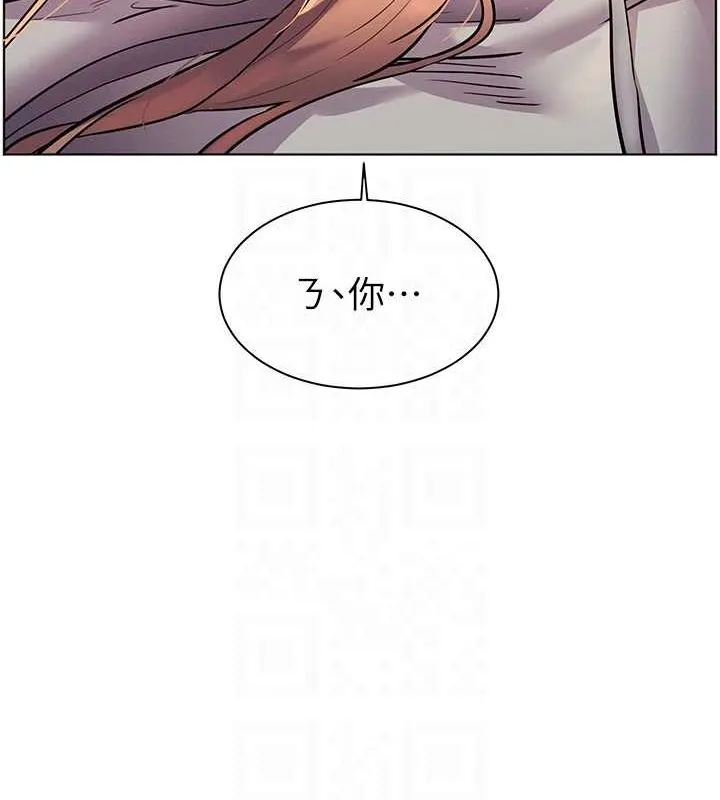 老师的亲密指导 - 第44話-成功拿下帶血美鮑 - page 18