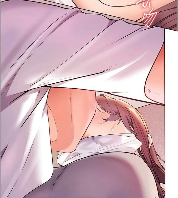 老师的亲密指导 - 第44話-成功拿下帶血美鮑 - page 32