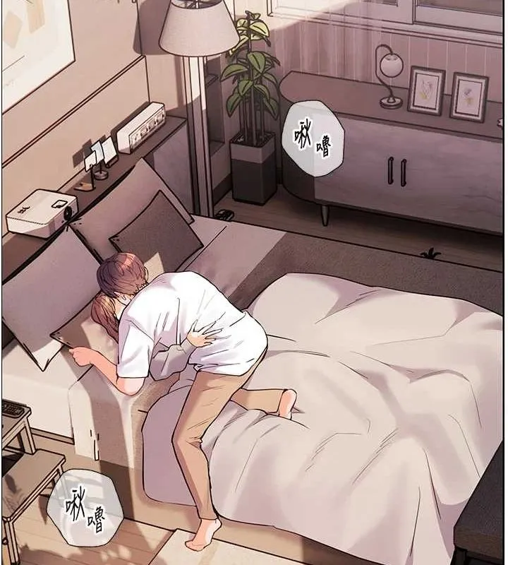 老师的亲密指导 - 第44話-成功拿下帶血美鮑 - page 39