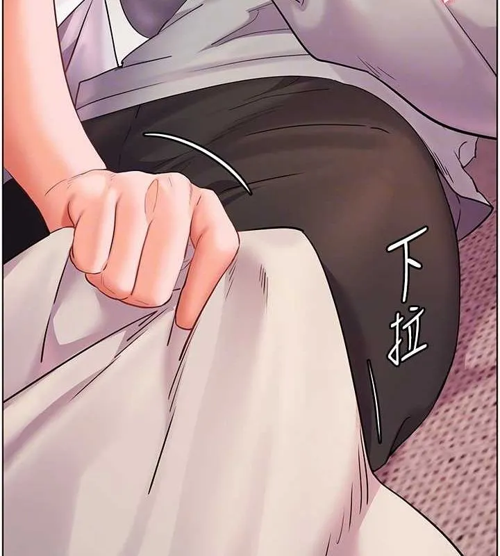 老师的亲密指导 - 第44話-成功拿下帶血美鮑 - page 49