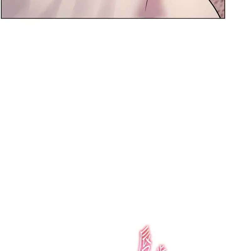 老师的亲密指导 - 第44話-成功拿下帶血美鮑 - page 50