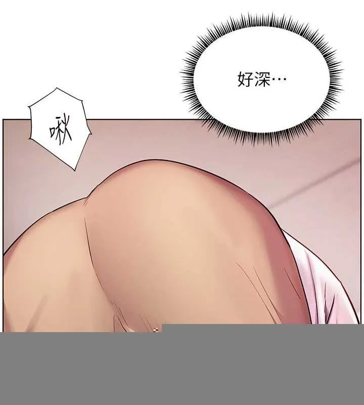 老师的亲密指导 - 第44話-成功拿下帶血美鮑 - page 55