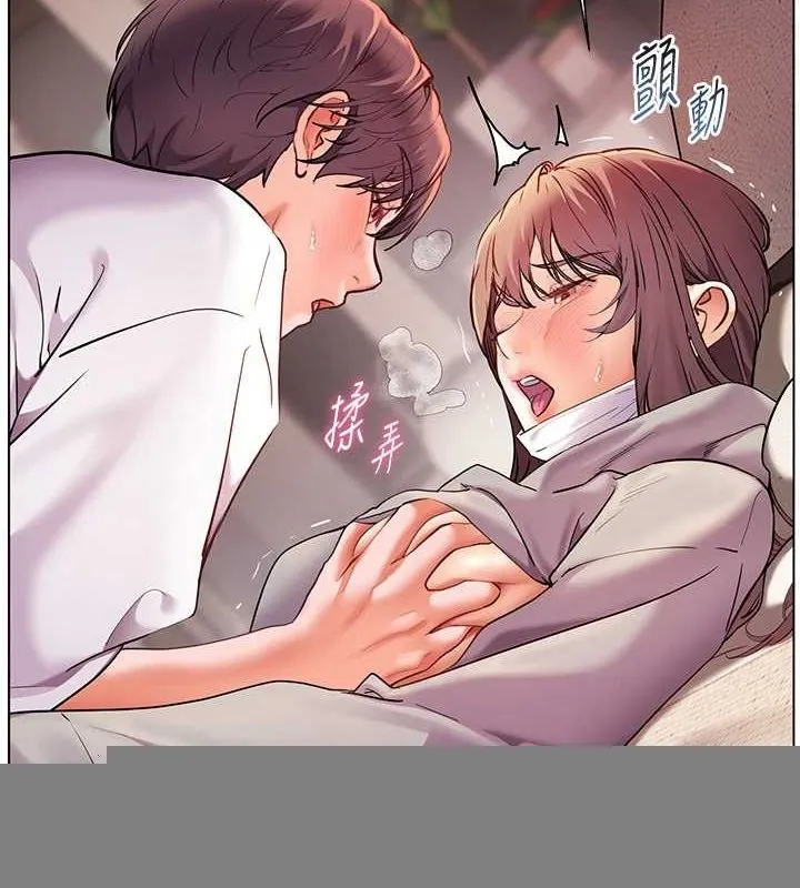 老师的亲密指导 - 第44話-成功拿下帶血美鮑 - page 69