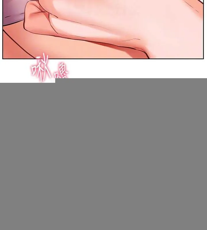 老师的亲密指导 - 第44話-成功拿下帶血美鮑 - page 79