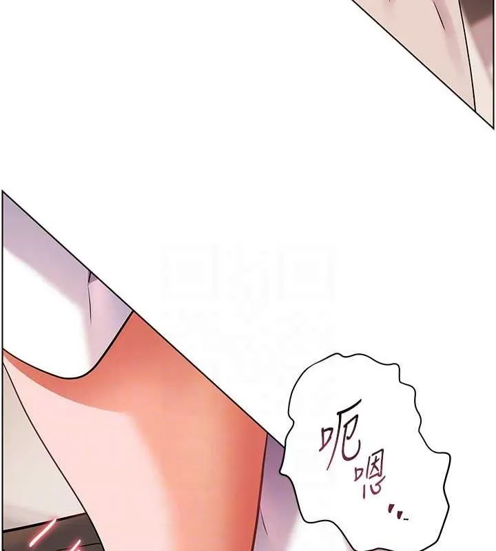 老师的亲密指导 - 第44話-成功拿下帶血美鮑 - page 91