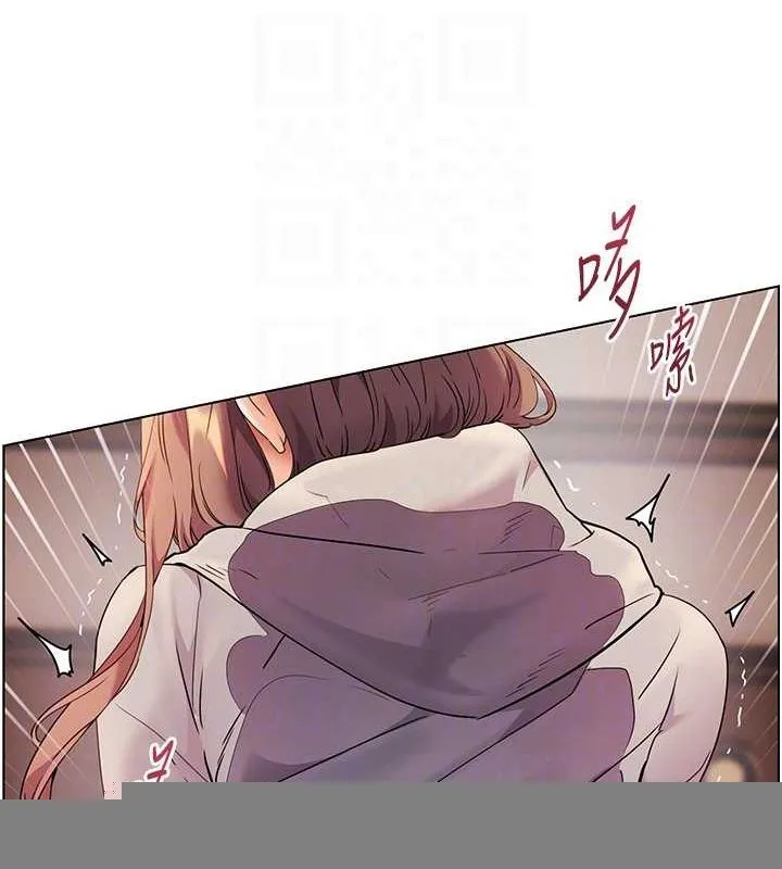 老师的亲密指导 - 第44話-成功拿下帶血美鮑 - page 122