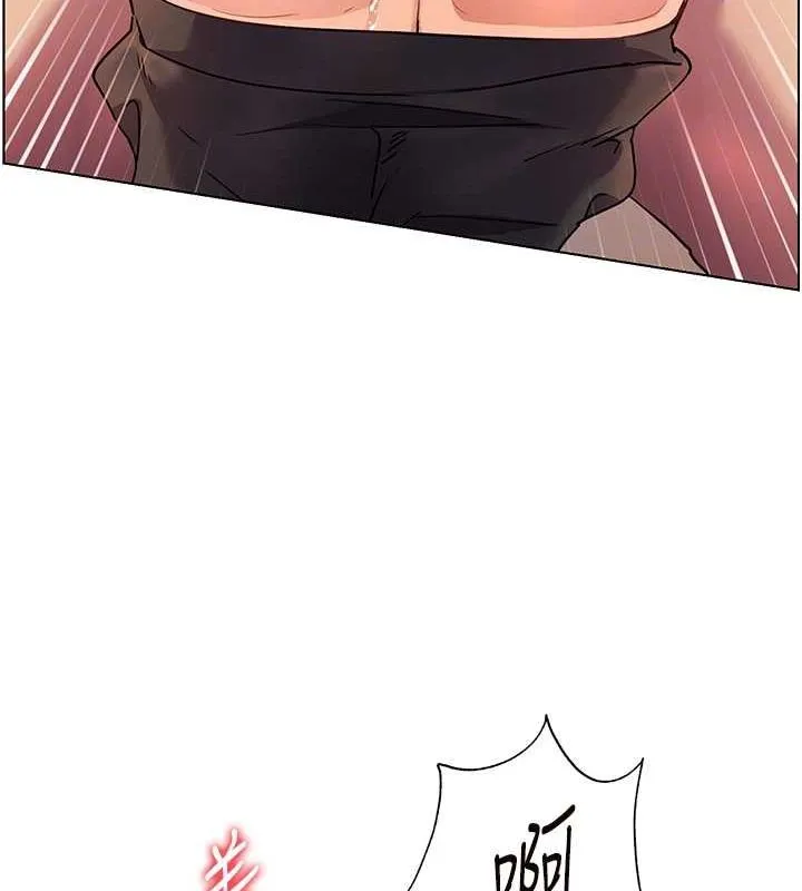 老师的亲密指导 - 第44話-成功拿下帶血美鮑 - page 124