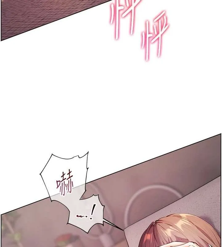 老师的亲密指导 - 第44話-成功拿下帶血美鮑 - page 136