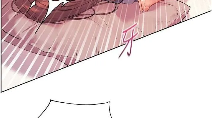 老师的亲密指导 - 第44話-成功拿下帶血美鮑 - page 152