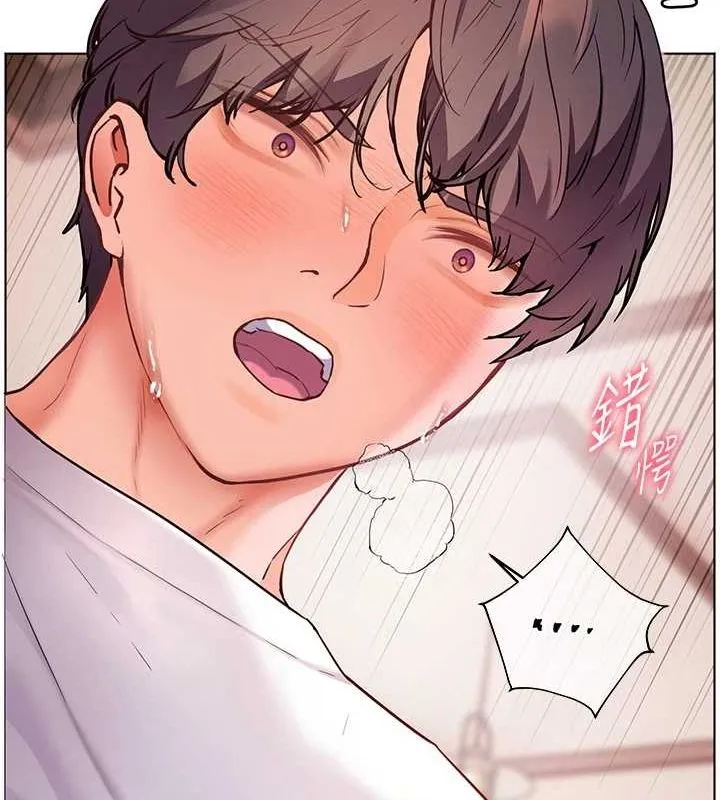 老师的亲密指导 - 第44話-成功拿下帶血美鮑 - page 156