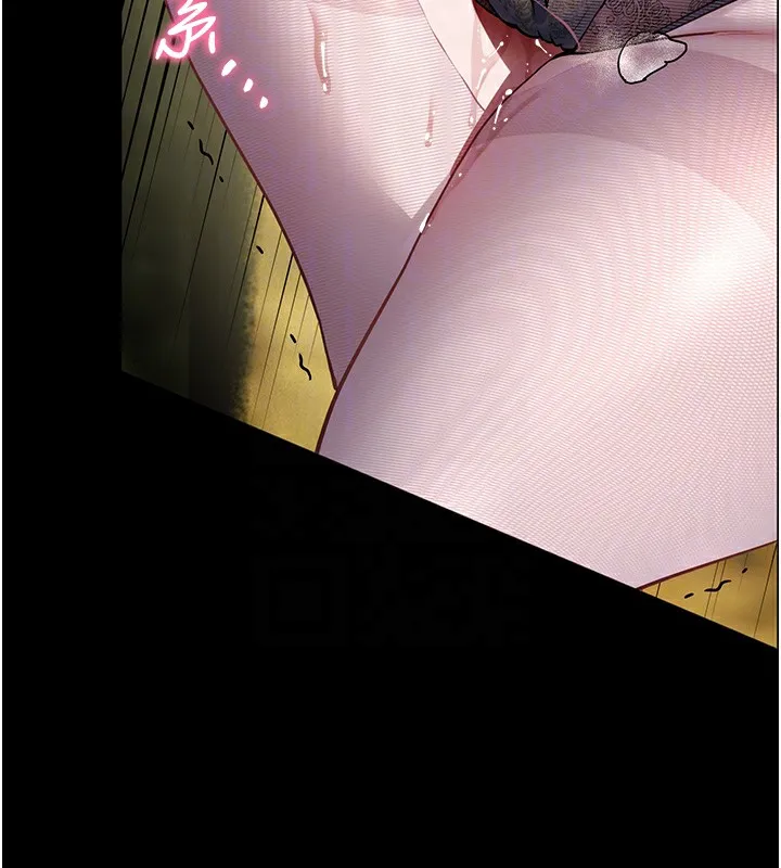 老师的亲密指导 - 第54話-心醉學子無情打樁機 - page 50