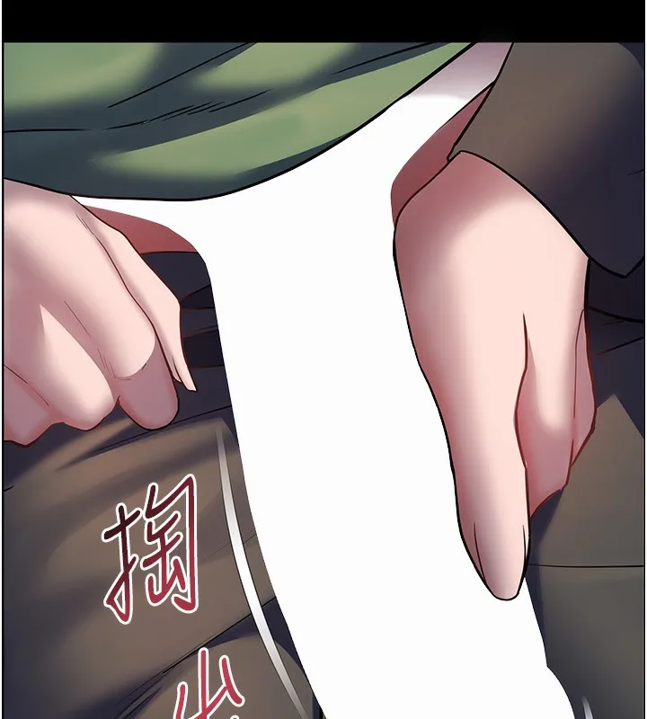 老师的亲密指导 - 第54話-心醉學子無情打樁機 - page 74