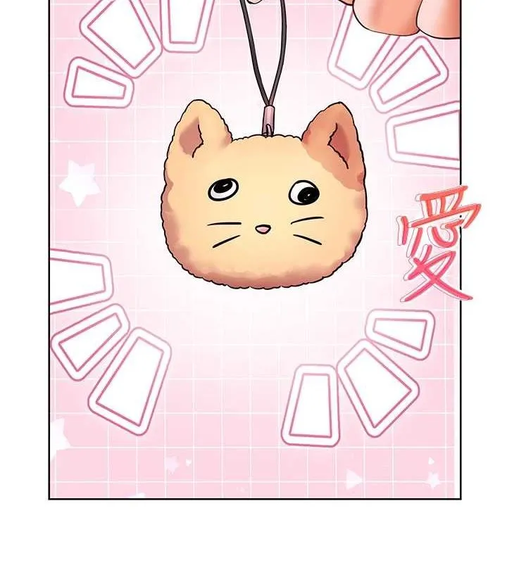 老师的亲密指导 - 第38話-露上空引小鮮肉入穴 - page 2
