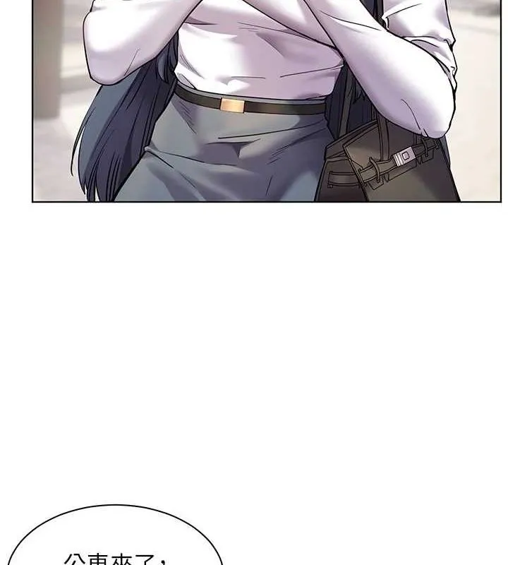 老师的亲密指导 - 第38話-露上空引小鮮肉入穴 - page 9
