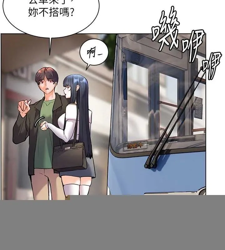 老师的亲密指导 - 第38話-露上空引小鮮肉入穴 - page 10