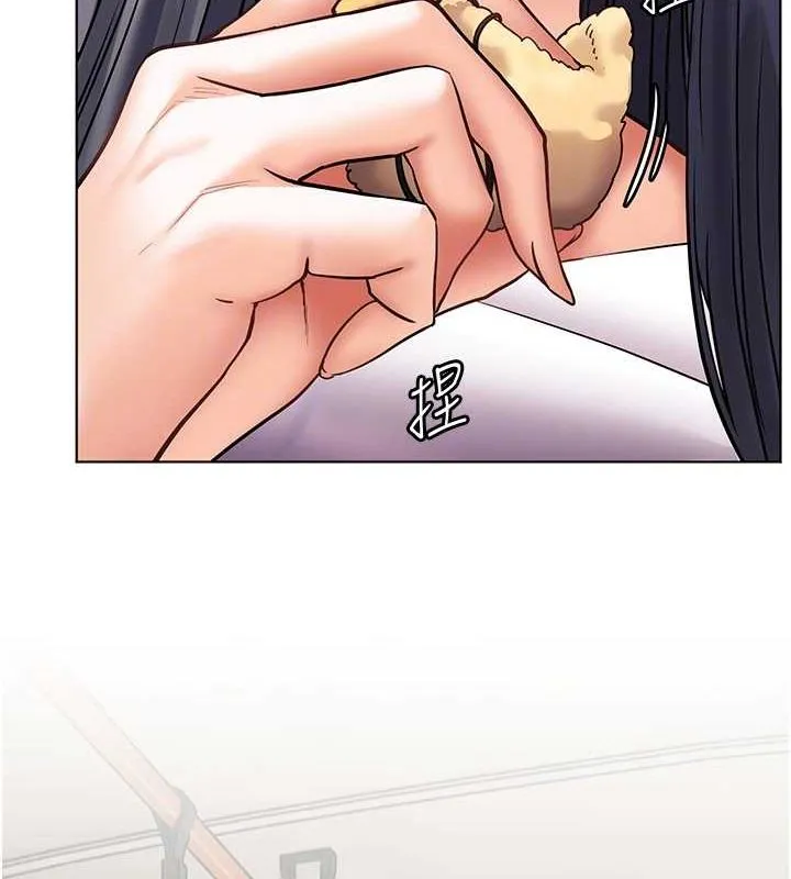 老师的亲密指导 - 第38話-露上空引小鮮肉入穴 - page 20