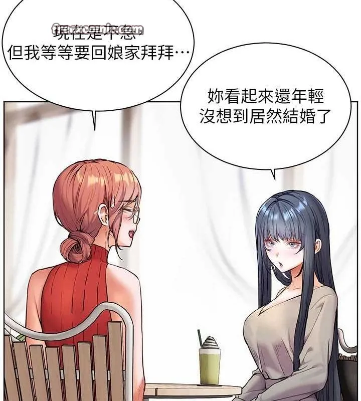 老师的亲密指导 - 第38話-露上空引小鮮肉入穴 - page 60