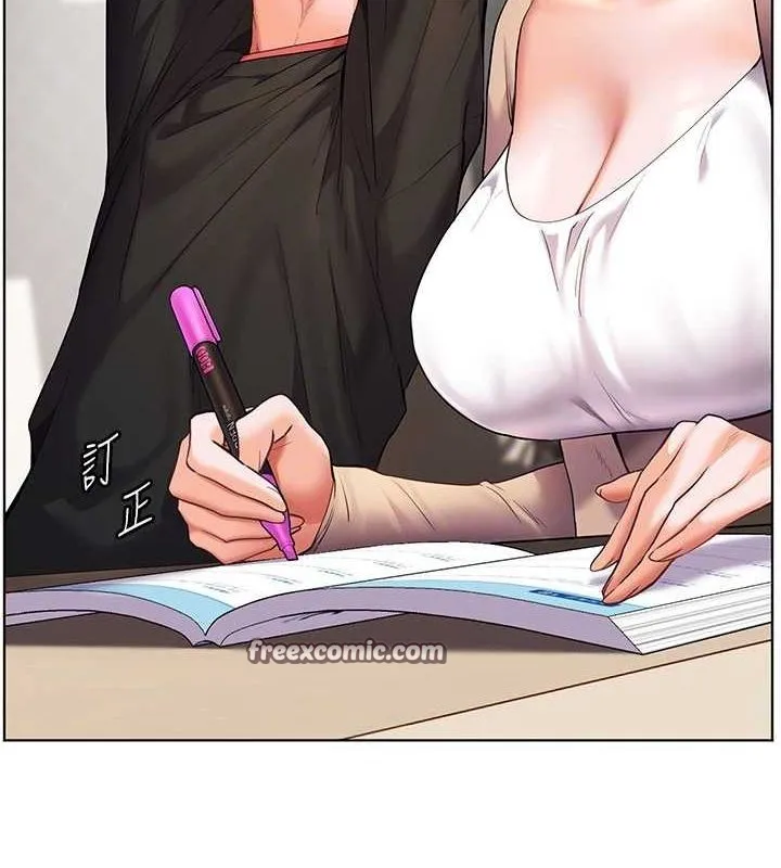 老师的亲密指导 - 第38話-露上空引小鮮肉入穴 - page 105