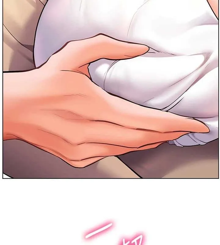 老师的亲密指导 - 第38話-露上空引小鮮肉入穴 - page 107