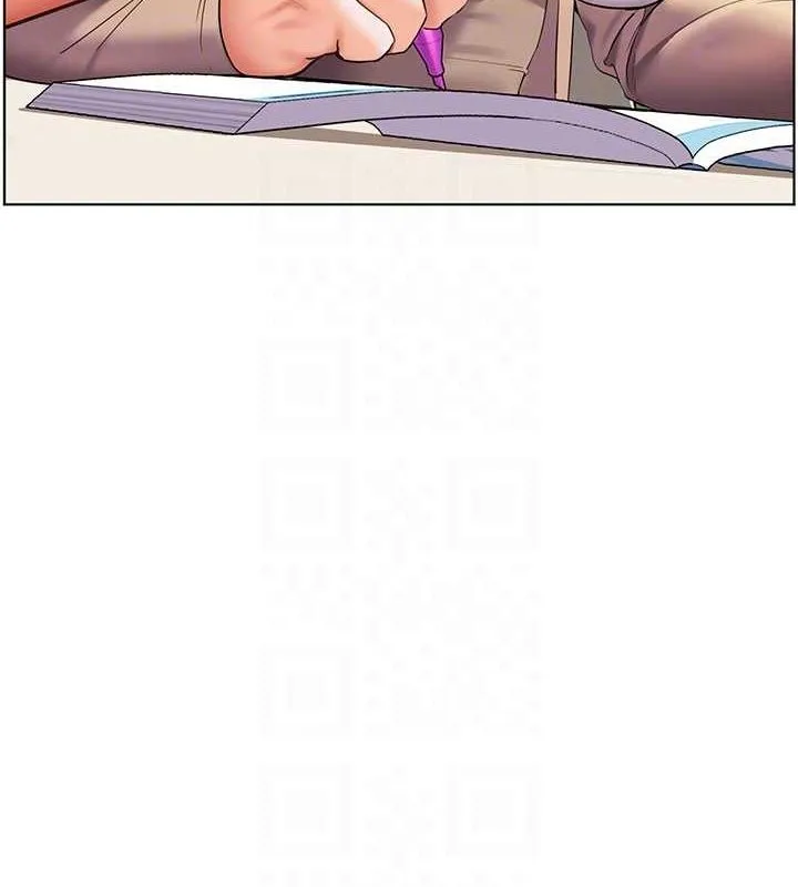 老师的亲密指导 - 第38話-露上空引小鮮肉入穴 - page 110