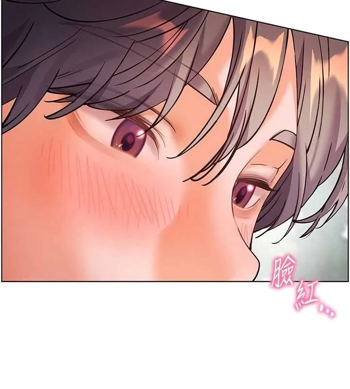 老师的亲密指导 - 第38話-露上空引小鮮肉入穴 - page 131