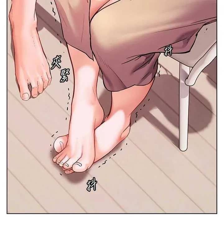 老师的亲密指导 - 第38話-露上空引小鮮肉入穴 - page 148