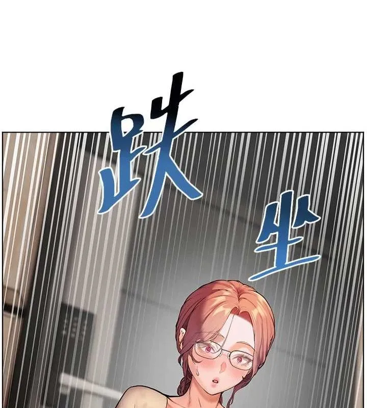 老师的亲密指导 - 第38話-露上空引小鮮肉入穴 - page 166