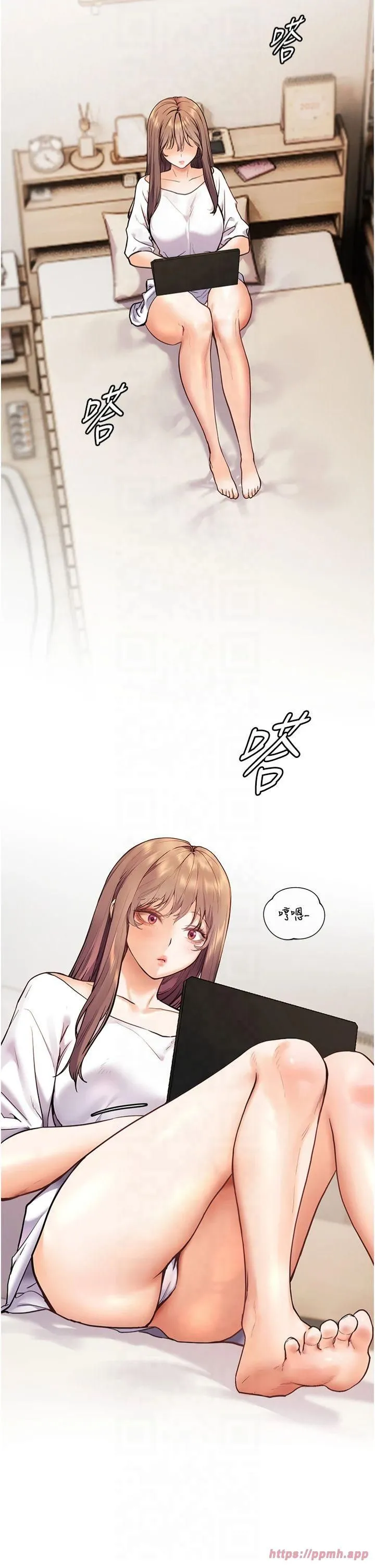 老师的亲密指导 - 第24話-思春的手指運動 - page 5