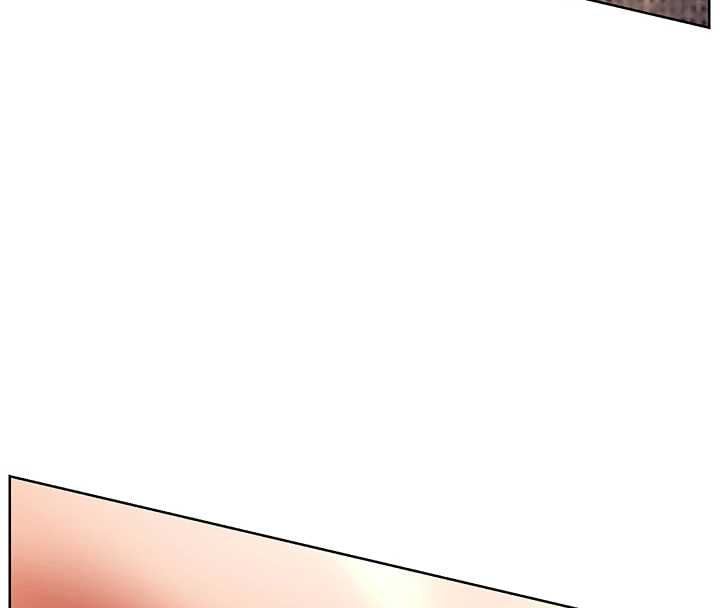 老师的亲密指导 - 第106話-投奔下個溫暖美鮑 - page 4