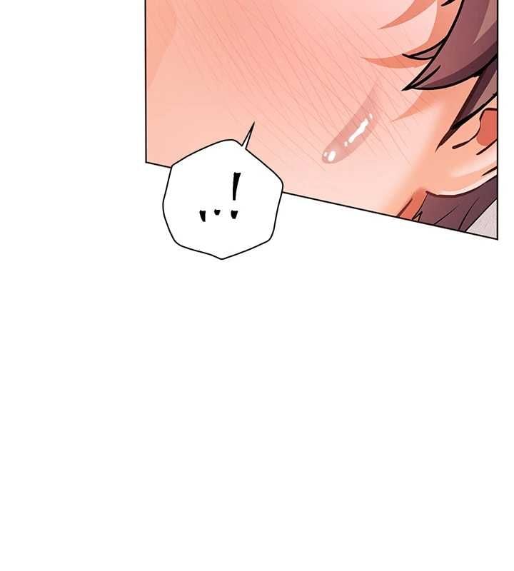 老师的亲密指导 - 第106話-投奔下個溫暖美鮑 - page 77