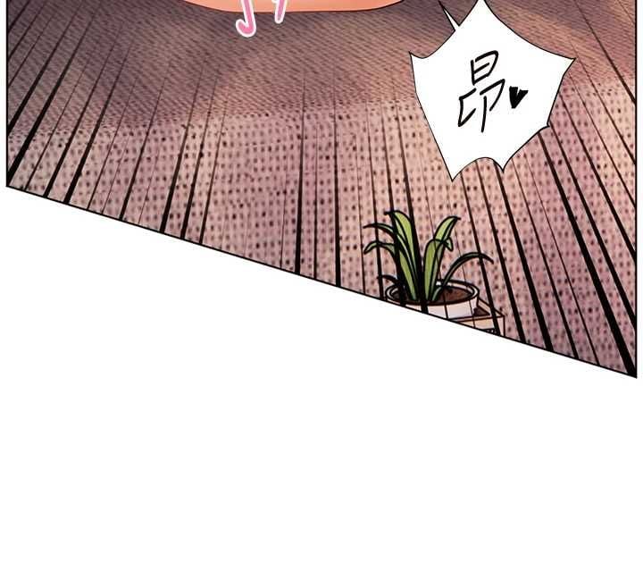 老师的亲密指导 - 第106話-投奔下個溫暖美鮑 - page 112