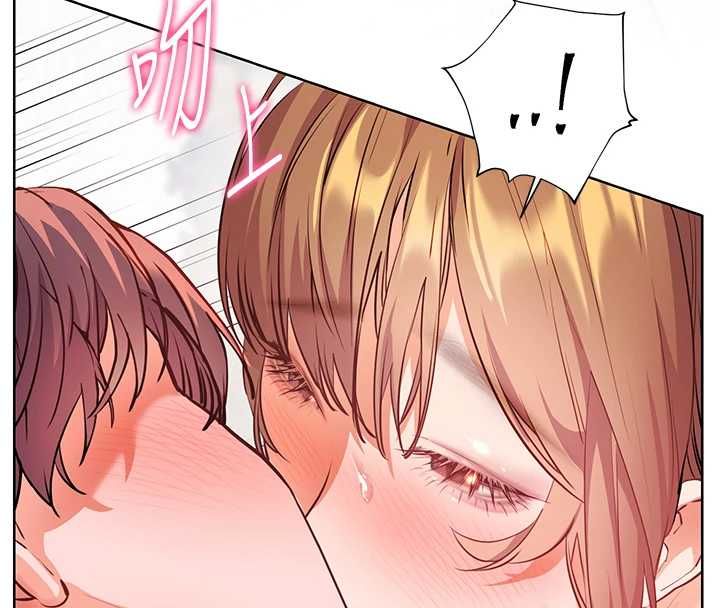 老师的亲密指导 - 第106話-投奔下個溫暖美鮑 - page 123