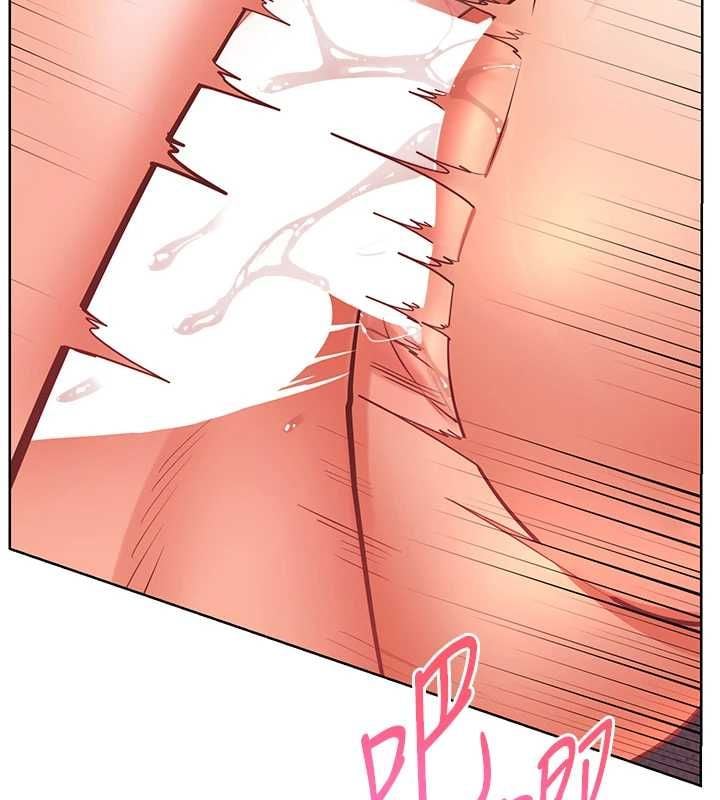 老师的亲密指导 - 第106話-投奔下個溫暖美鮑 - page 145