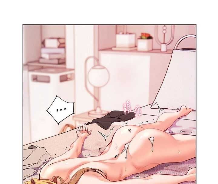 老师的亲密指导 - 第106話-投奔下個溫暖美鮑 - page 191