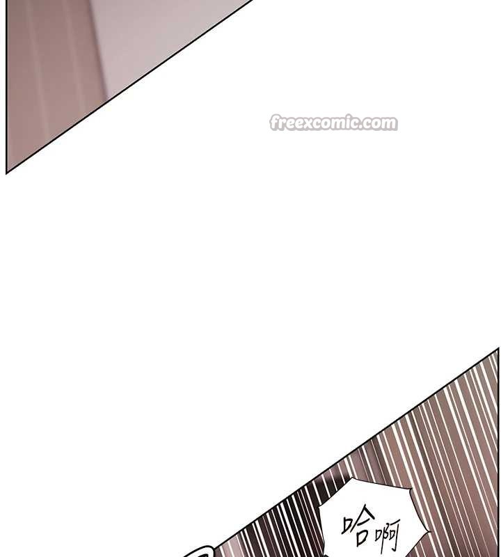 老师的亲密指导 - 第79話-狠角色閃亮登場 - page 14