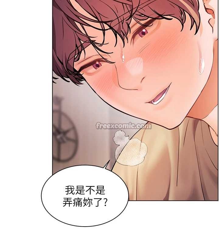 老师的亲密指导 - 第79話-狠角色閃亮登場 - page 28