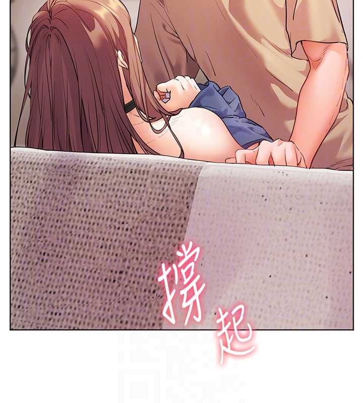 老师的亲密指导 - 第79話-狠角色閃亮登場 - page 49