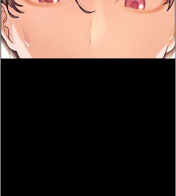 老师的亲密指导 - 第108話-慘痛的青澀初戀 - page 9
