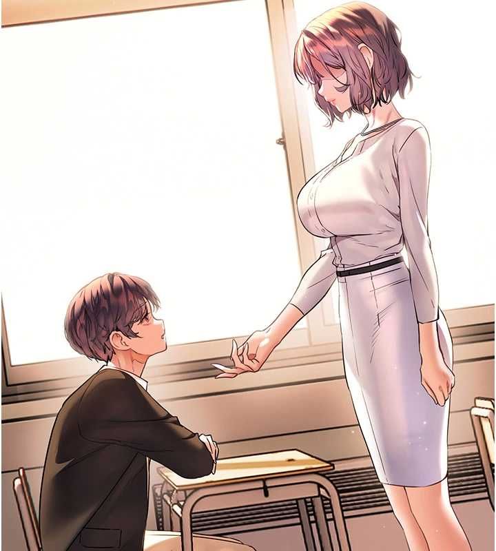 老师的亲密指导 - 第108話-慘痛的青澀初戀 - page 13